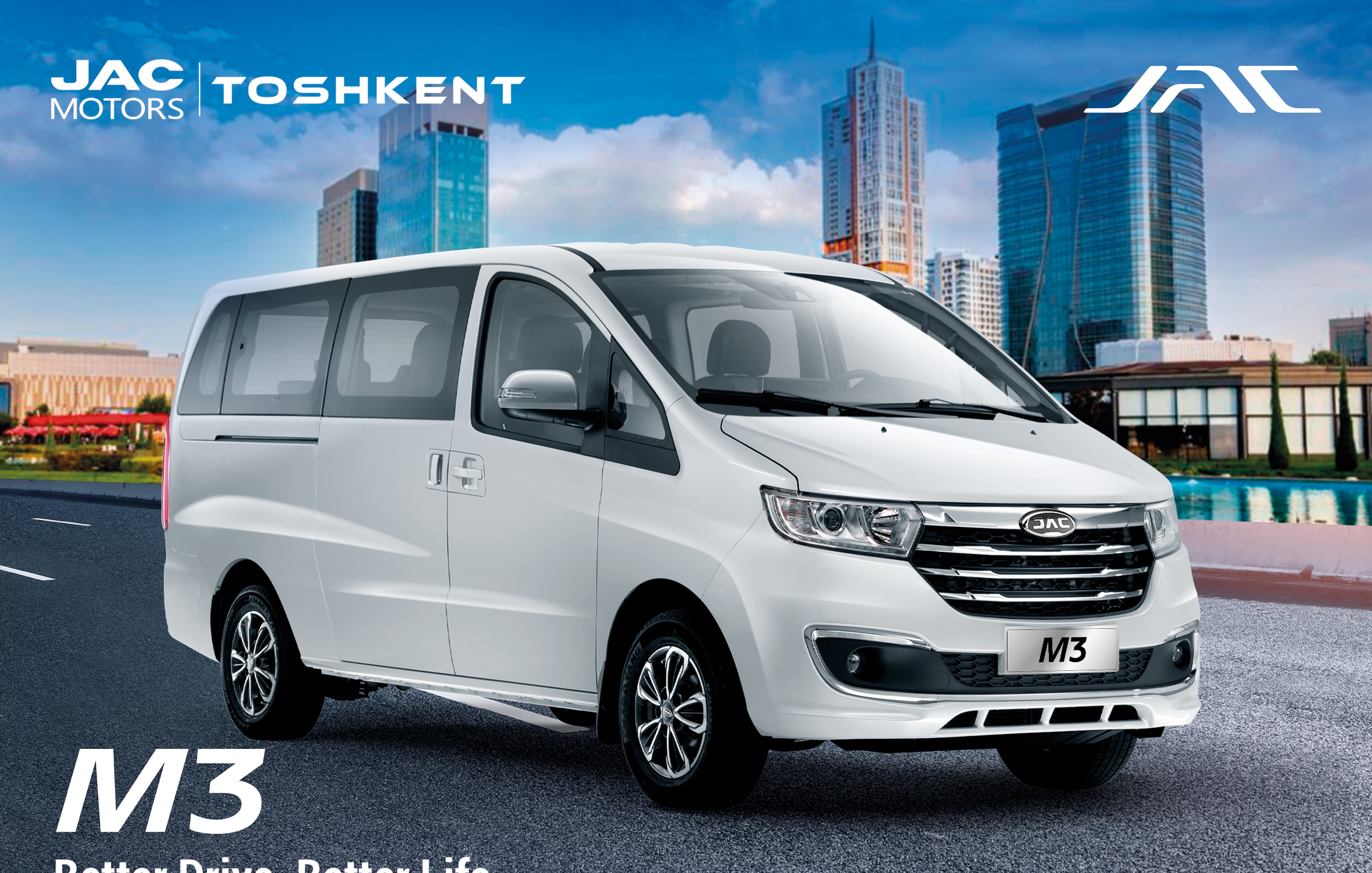 JAC M3 Passenger