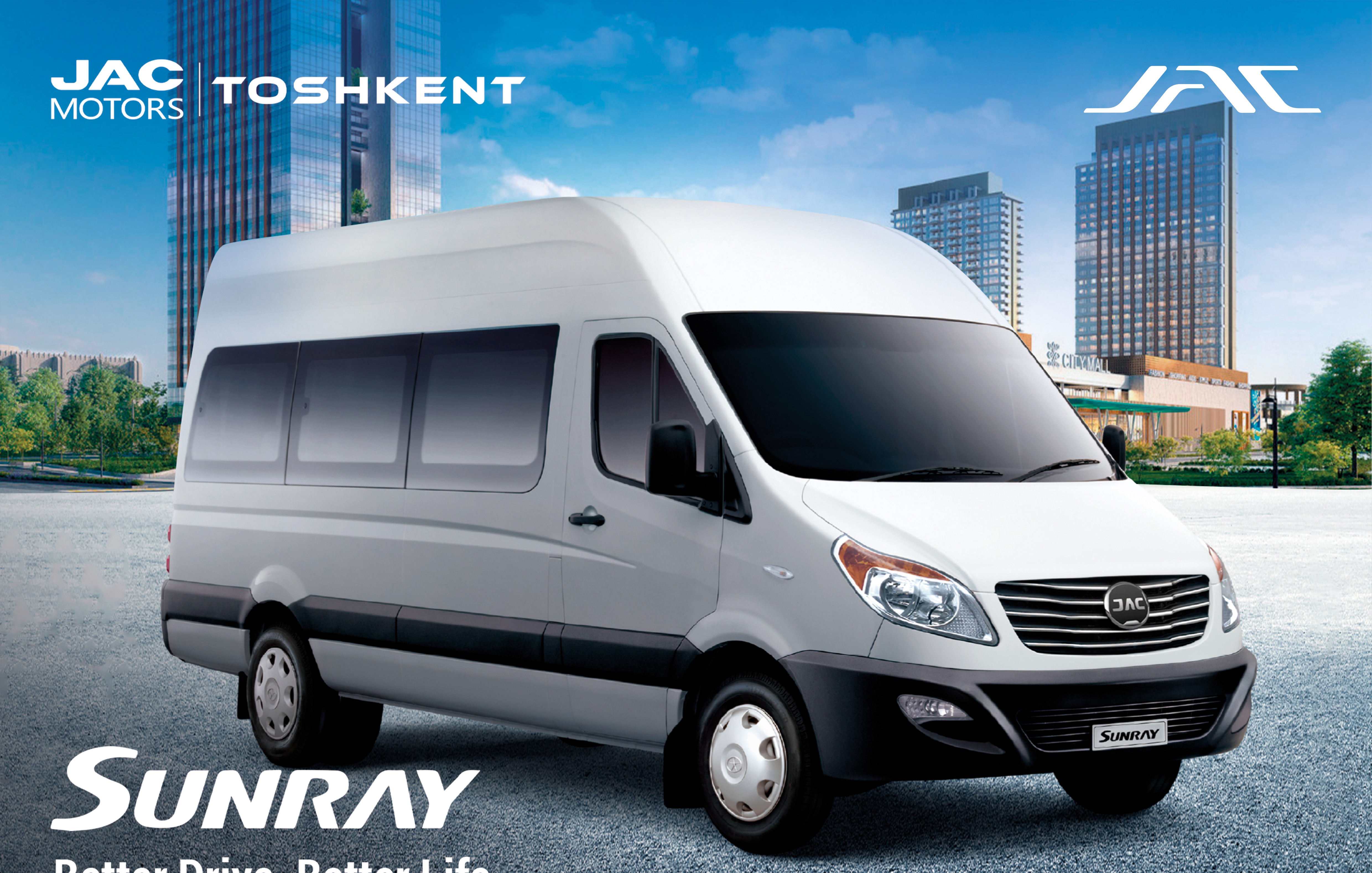 JAC Sunray