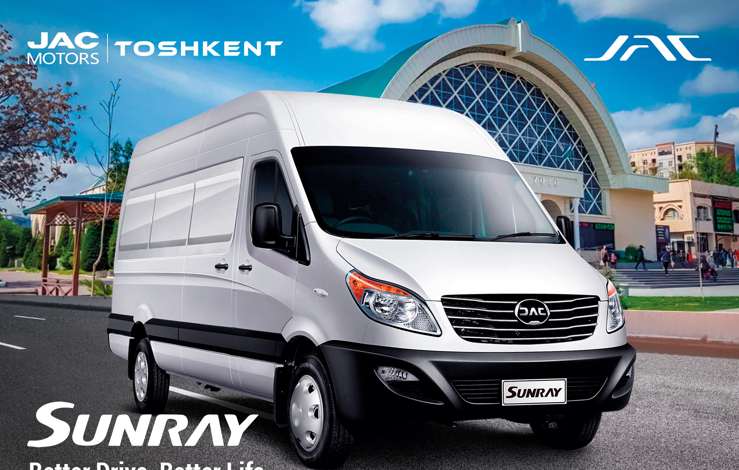JAC Sunray Van